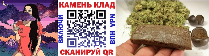 Купить наркотики цена Мирный Гашиш Конопля Кокаин АМФ МЕФ A PVP