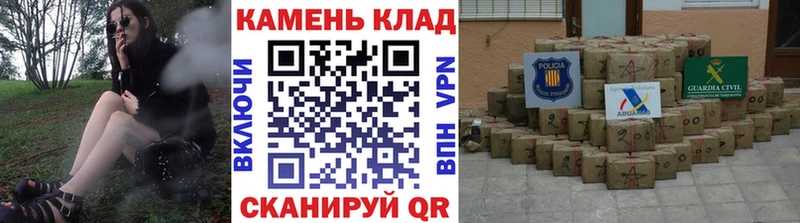 Гашиш хэш Мирный