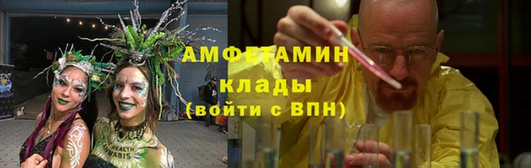 марки lsd Алексин