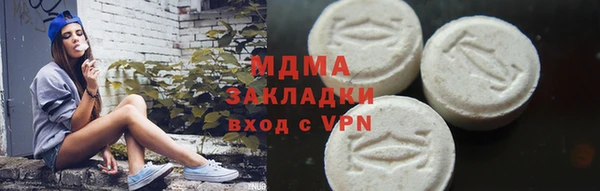 дурь Алзамай