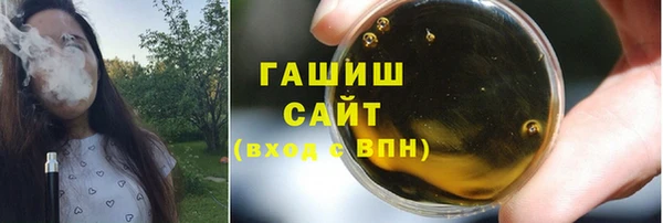 сатива Алексеевка
