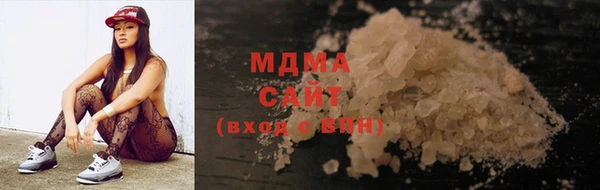 сатива Алексеевка