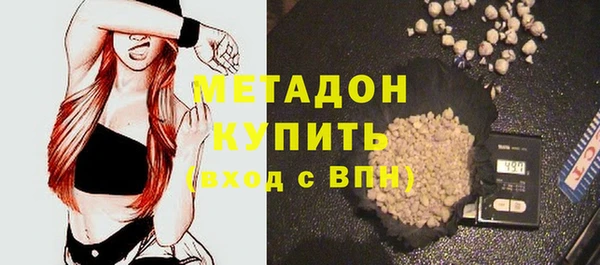 марки lsd Алексин