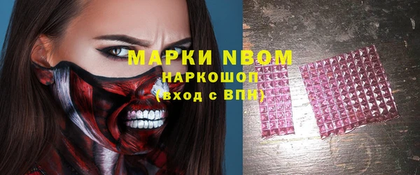дурь Алзамай