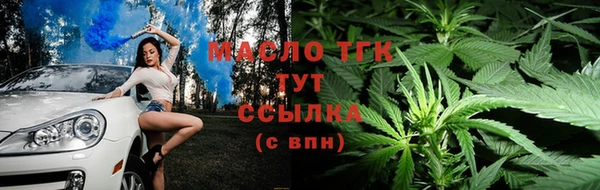 марки lsd Алексин
