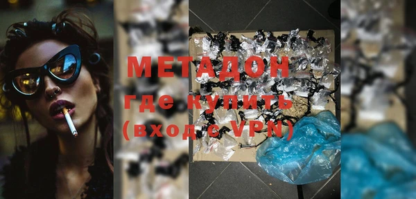марки lsd Алексин