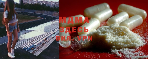 марки lsd Алексин
