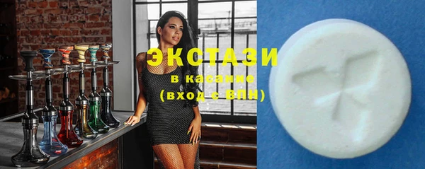 дурь Алзамай