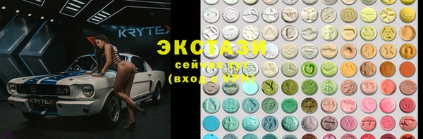 сатива Алексеевка