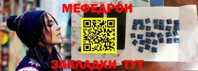 каннабис Изобильный