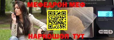 каннабис Изобильный