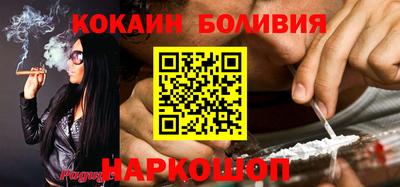 каннабис Ипатово