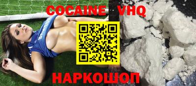 каннабис Ипатово