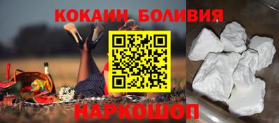 первитин Ирбит