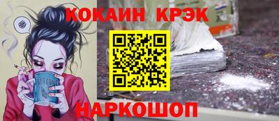 первитин Ирбит
