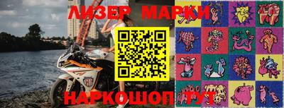 первитин Ирбит
