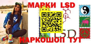 каннабис Изобильный