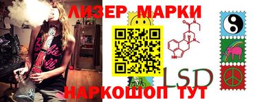 каннабис Изобильный