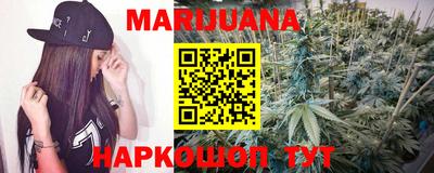ГАЛЛЮЦИНОГЕННЫЕ ГРИБЫ Саяногорск