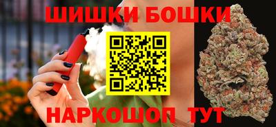 каннабис Изобильный