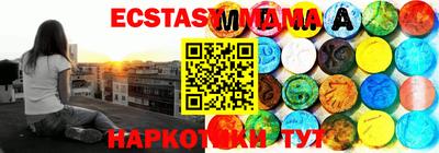 первитин Ирбит