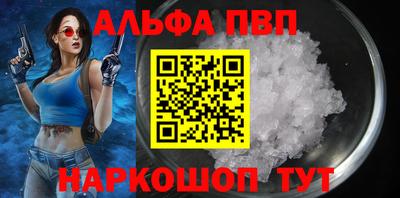 каннабис Изобильный