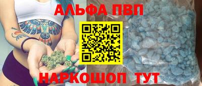 первитин Ирбит