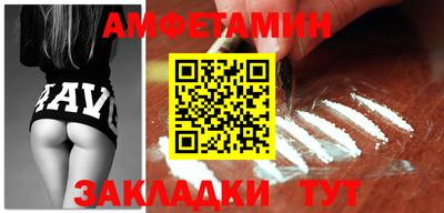 каннабис Ипатово
