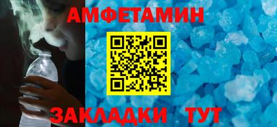 каннабис Изобильный