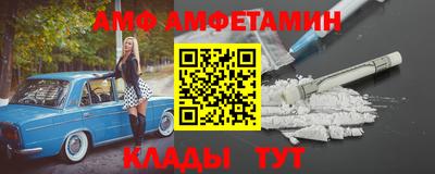 каннабис Изобильный