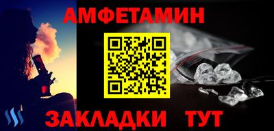 каннабис Изобильный