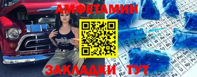 каннабис Ипатово