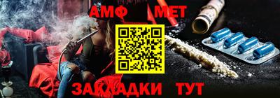 каннабис Ипатово