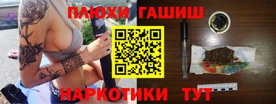 каннабис Изобильный