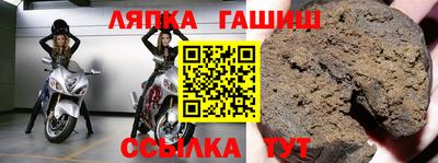 первитин Ирбит