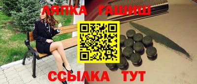 каннабис Изобильный