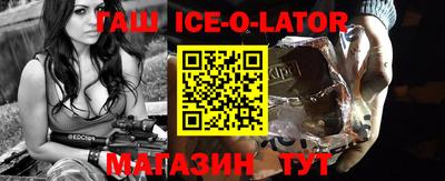 каннабис Изобильный