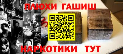 каннабис Изобильный