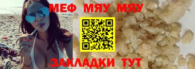 каннабис Изобильный
