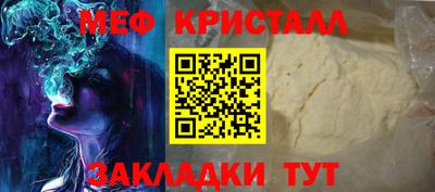 каннабис Изобильный