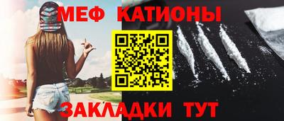 каннабис Изобильный