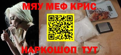 каннабис Ипатово