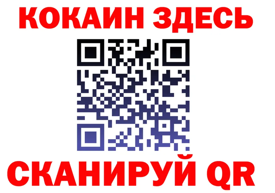 МЯУ-МЯУ мука ТОР маркетплейс mega Мирный
