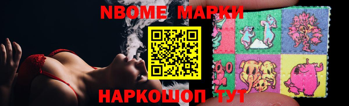 Мирный  ЛСД экстази ecstasy  Вход с VPN  Лсд 25 экстази кислота 