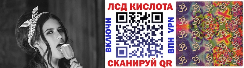 Марки N-bome 1500мкг  blacksprut сайт  Мирный 