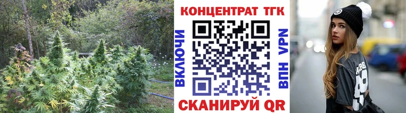 Дистиллят ТГК концентрат  Мирный 