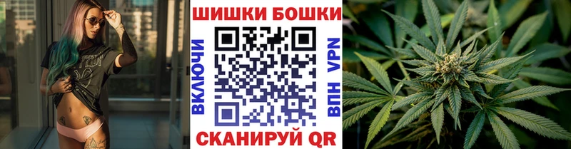купить   Мирный  Конопля VHQ 